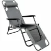 AMANKA Liegestuhl 178cm Campingliege Sonnenliege Gartenliege Liege Strandliege Stuhl 17